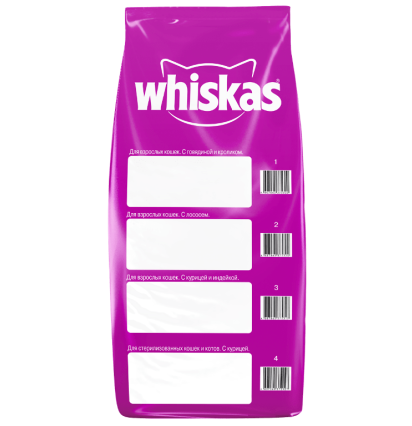 Whiskas сухой корм для кошек с лососем 5 кг. 